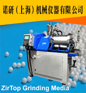 諾研（上海）機械儀器有限公司