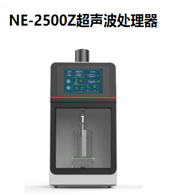 方需科技（上海）有限公司