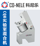 青島科尼樂機械設備有限公司