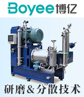 博億（深圳）工業科技有限公司