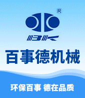 百事德機械（江蘇）有限公司