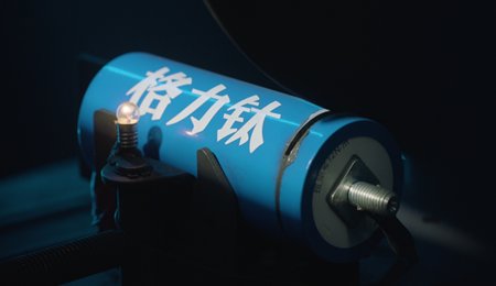 格力押寶鈦酸鋰，又賭對(duì)了？