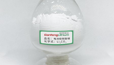 國內(nèi)鋰資源開發(fā)提速