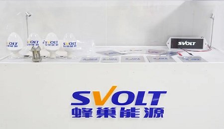 探訪蜂巢全球鋰電創新中心 看動力電池“后浪”研發實力