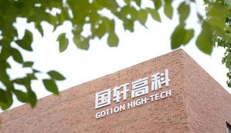 儲能再下一城 國軒高科獲中國電力600MWh訂單