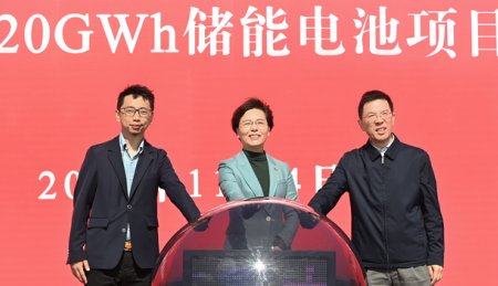100億元！智泰新能源與清陶能源合建20GWh儲能電池項目開工
