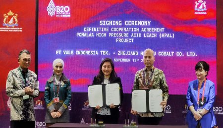 3.4億鎖定鋰電池關鍵原料，華友鈷業與淡水河谷聯手