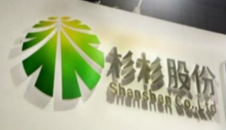 杉杉股份：第二代硅氧產(chǎn)品已量產(chǎn)，正進(jìn)行第三代硅氧等產(chǎn)品研發(fā)