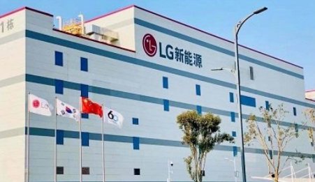 LG新能源公布2022年全年業績報告及2023年業績預告