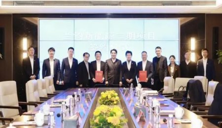 總投資25.6億元！瑞浦蘭鈞子公司二期電芯項目簽約浙江嘉善