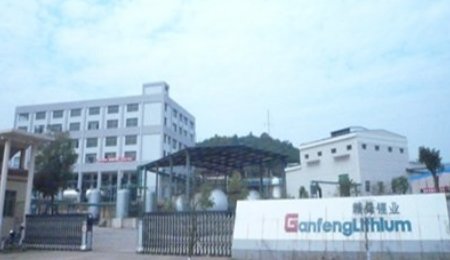 “贛鋒鋰電”完成新一輪融資，國投招商投資