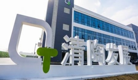 上汽參投的這家固態(tài)電池“獨角獸”，要裝車量產(chǎn)了