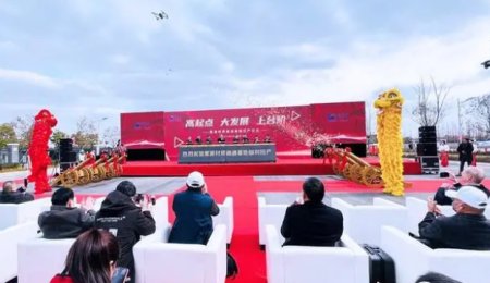 星源材質江蘇南通百億級基地投產 全球戰略布局持續完善