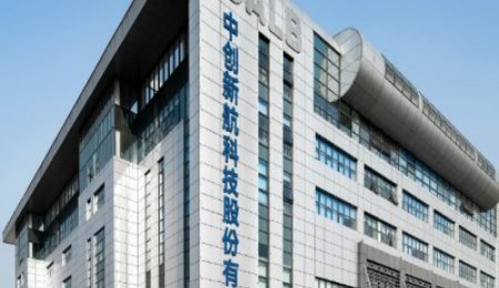 中創新航披露首份年報：2022年營收203.75億元，同比增長198.9%