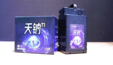 鋰鈉電池同時發布！天能股份發布新一代產品