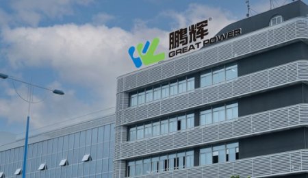 鵬輝能源擬斥資73億元擴充儲能電池產能