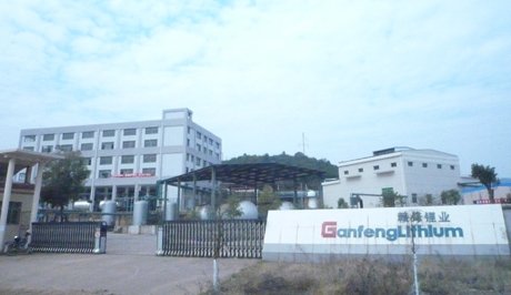 鋰電產業(yè)鏈大手筆投資：贛鋒鋰業(yè)百億投建電池項目、湖南裕能80億投向材料生產