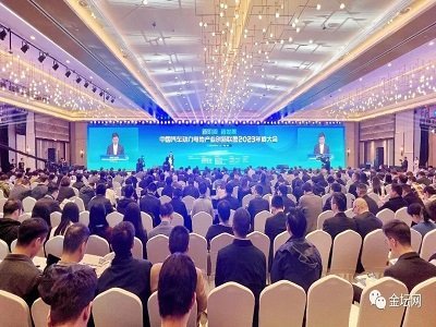 動力電池高質量發展行動方案白皮書(2023-2025)發布