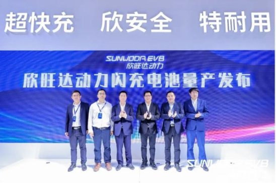 欣旺達2022年業(yè)績再創(chuàng)新高，動力電池收入同比大增332.56%