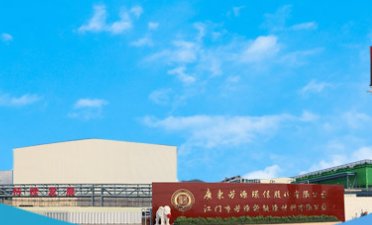 芳源股份擬投資磷酸鐵鋰電池回收及正極材料生產項目，總投資不超過20億元！