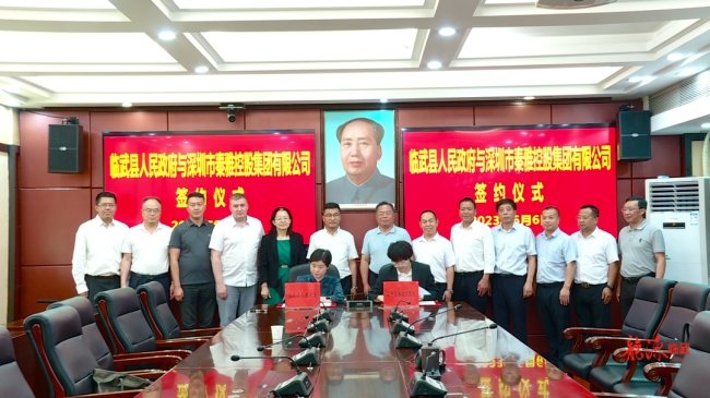 總投資80億！年產20萬噸的鋰離子電池正極材料生產線落戶湖南