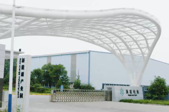 上市公司持續加碼鈉離子電池賽道