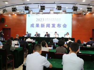 鋰電產業周報|2023世界動力電池大會簽約金額超千億