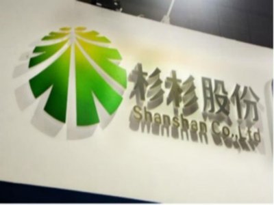 特斯拉4680產量突破1000萬顆 杉杉股份加速硅基負極產能投放