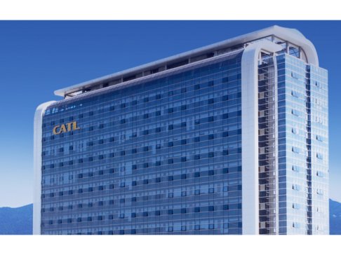 寧德時代又成立一家新公司，注冊資本3個億！