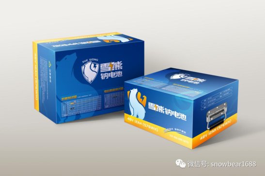 鈉離子電池淘寶開賣 產業化發展仍需蓄力