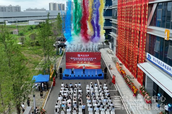 年產10億Wh鋰電池項目投產