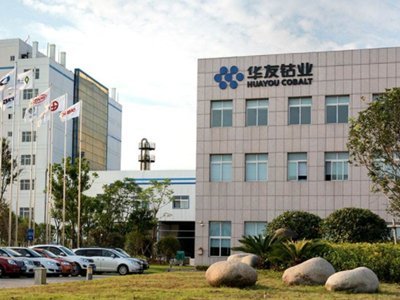 LG再度聯手華友鈷業 加碼回收項目