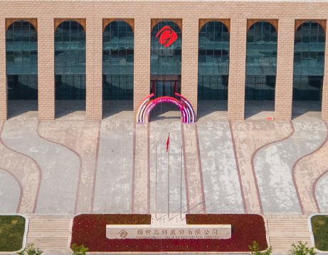 國軒高科在江西宜春獲第三塊礦權(quán) 設(shè)計(jì)生產(chǎn)規(guī)模擴(kuò)至5萬噸/年