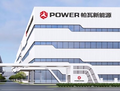 帕瓦股份董事長張寶：有這些特點的三元正極材料是未來趨勢