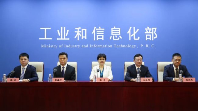 工信部：加強(qiáng)新型儲(chǔ)能產(chǎn)業(yè)發(fā)展統(tǒng)籌規(guī)劃