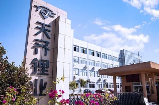 吉利控股與天齊鋰業(yè)達成戰(zhàn)略合作 共同推動鋰電材料發(fā)展