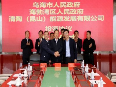 總投資70億元！年內(nèi)第二個固態(tài)電池產(chǎn)業(yè)基地落戶內(nèi)蒙