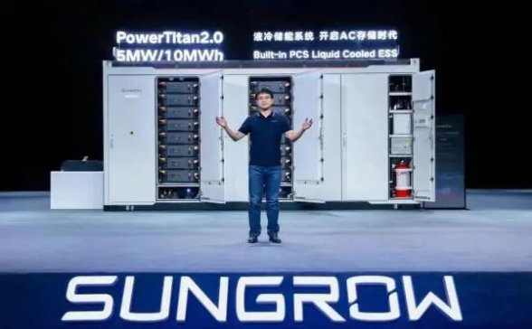 反超特斯拉，陽光電源摘得桂冠！