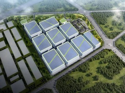 投資35億 年產8萬噸負極項目簽約