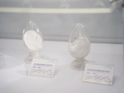 馬車動力將率先開啟全固態電池硫化物電解質材料規模化生產！