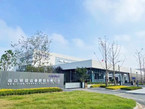 寒銳鈷業50億定增流產 并終止三元前驅體項目轉向擴產高冰鎳