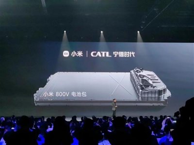 全球最高體積效率77.8%！小米汽車發(fā)布CTB一體化電池技術(shù)