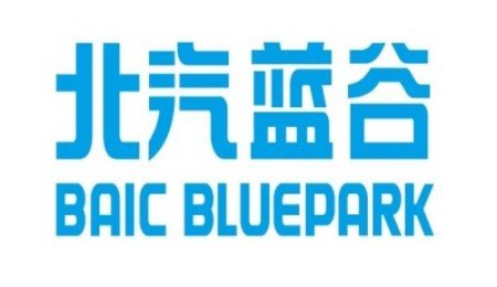 北汽藍谷開展固態電池搭載驗證試驗