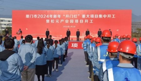 總投資5.5億元！8條新能源電池正極材料生產線項目正式開工建設