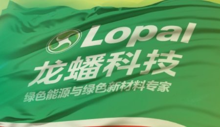 超70億元！龍蟠科技拿下LG4年磷酸鐵鋰訂單