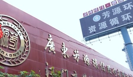 鎳鈷鋰價格下行，正極材料前驅體生產商虧損4.5億元！