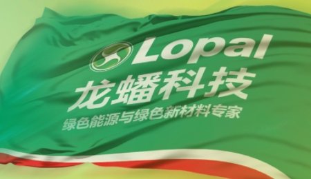 1.5億元！磷酸鐵鋰龍頭擬100%股權收購并增資山東美多