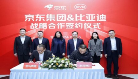 強(qiáng)強(qiáng)聯(lián)手！汽車巨頭攜手電商巨頭助力汽車行業(yè)發(fā)展