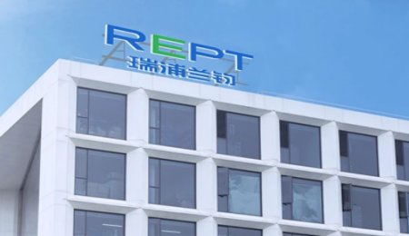 瑞浦蘭鈞計劃在印尼建設首家海外電池工廠