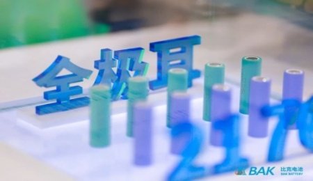 兼顧高功率與高容量，比克電池新一代全極耳系列小型動(dòng)力電池